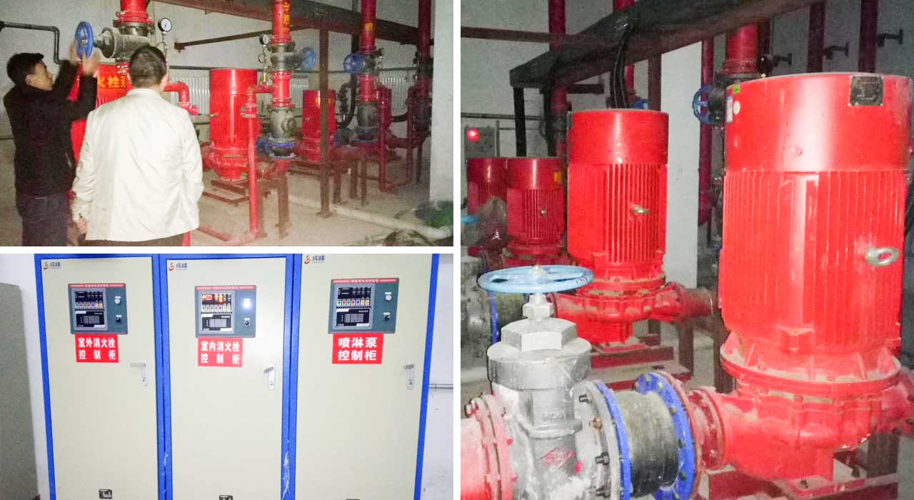 消防泵、噴淋泵、消防控制柜.jpg 消防泵、噴淋泵、消防控制柜.jpg